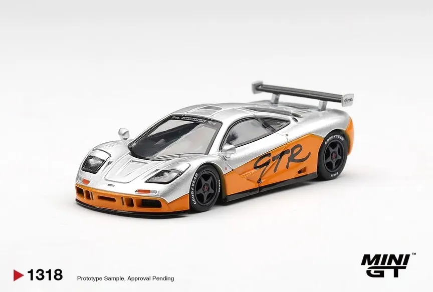 McLaren F1 GTR 1995