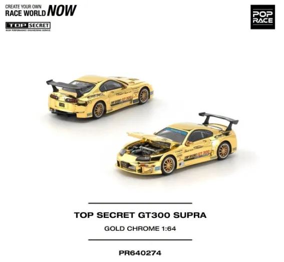TOP SECRET GT300 SUPRA GOLD CHROME